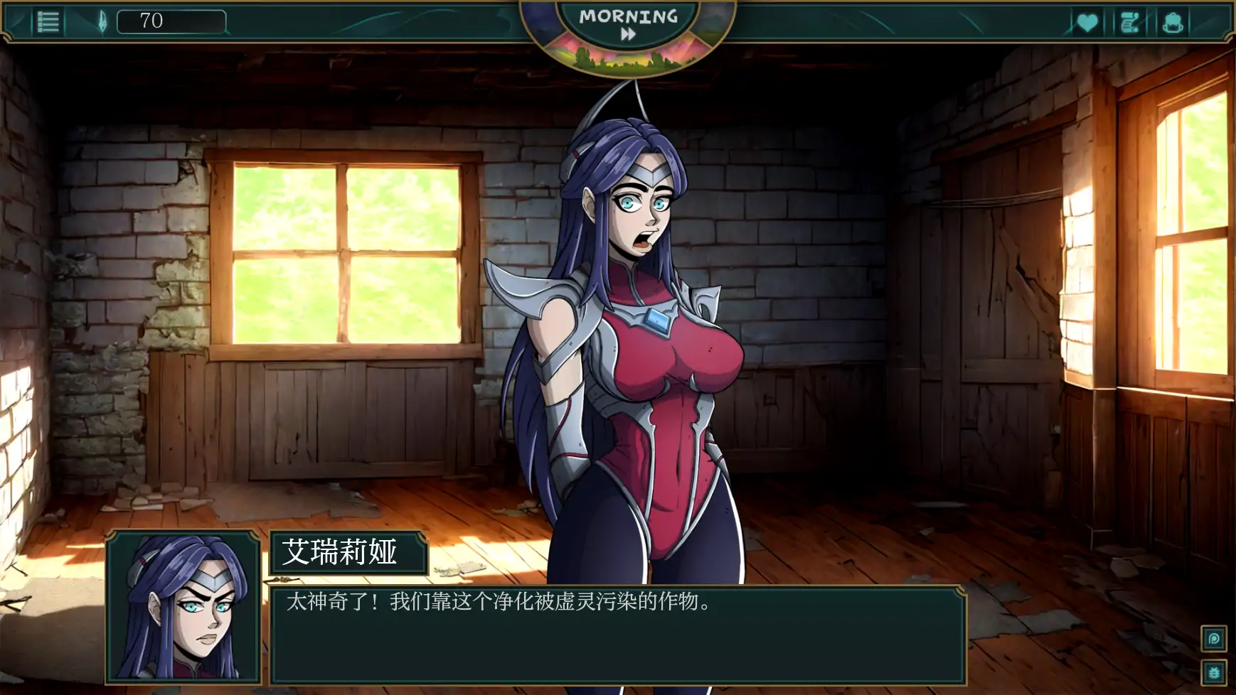 【欧美SLG/AI汉化/2D】符文之地欲望0.1.2c AI汉化版【PC+安卓/0.7G/更新】 更新图 1