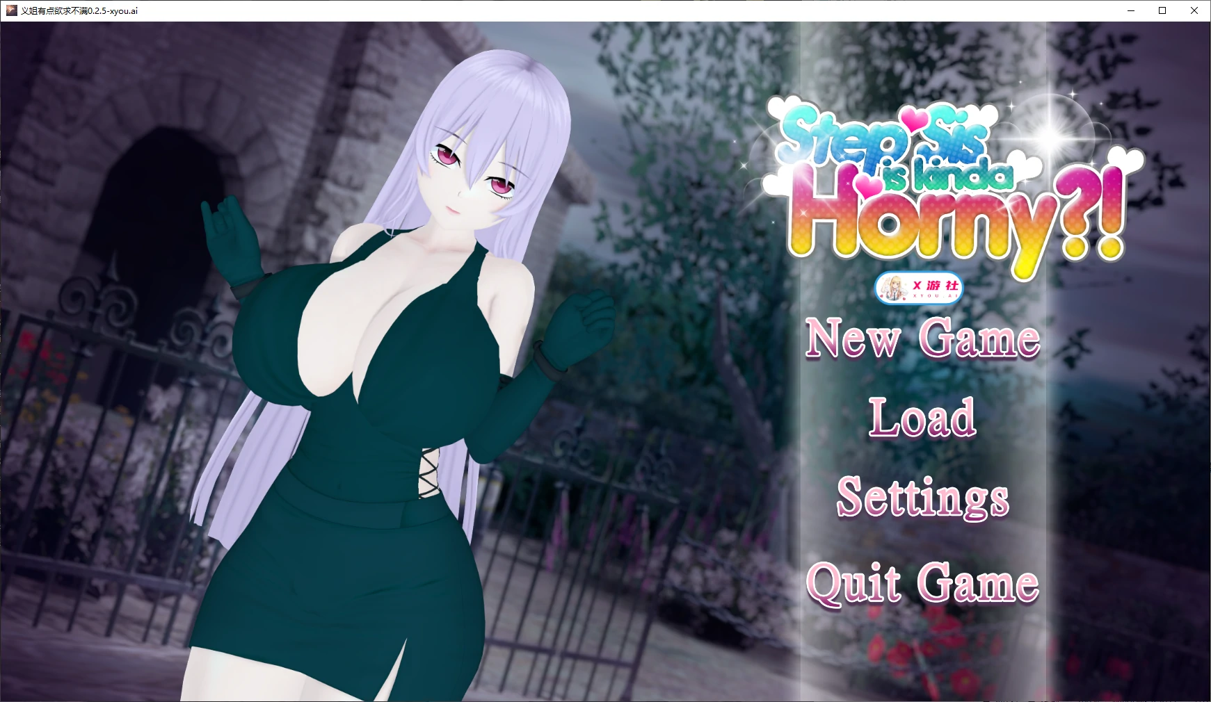 【日系SLG/AI汉化/3D】义姐有点欲求不满0.2.5 AI汉化版【PC+安卓/4.1G/更新】 封面图 1