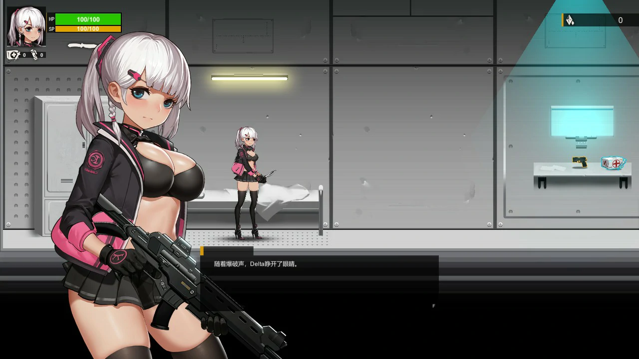 【ACT/动态/官中】伊德海拉之影 官方中文版【PC/0.37G】 封面图 2