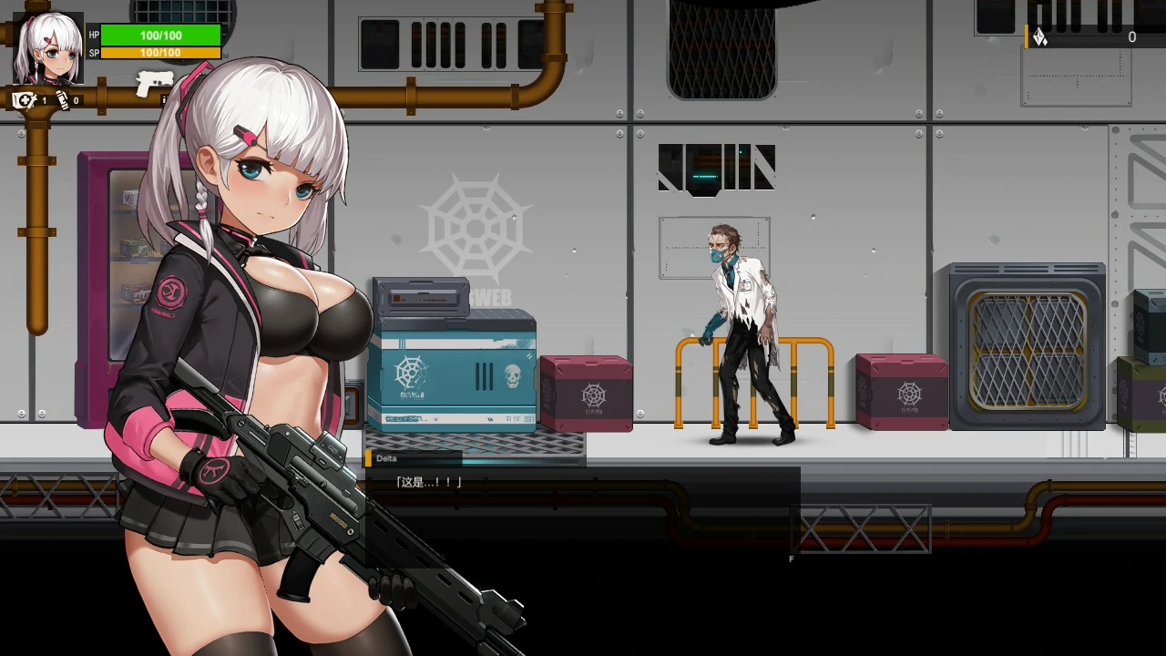 【ACT/动态/官中】伊德海拉之影 官方中文版【PC/0.37G】 封面图 3