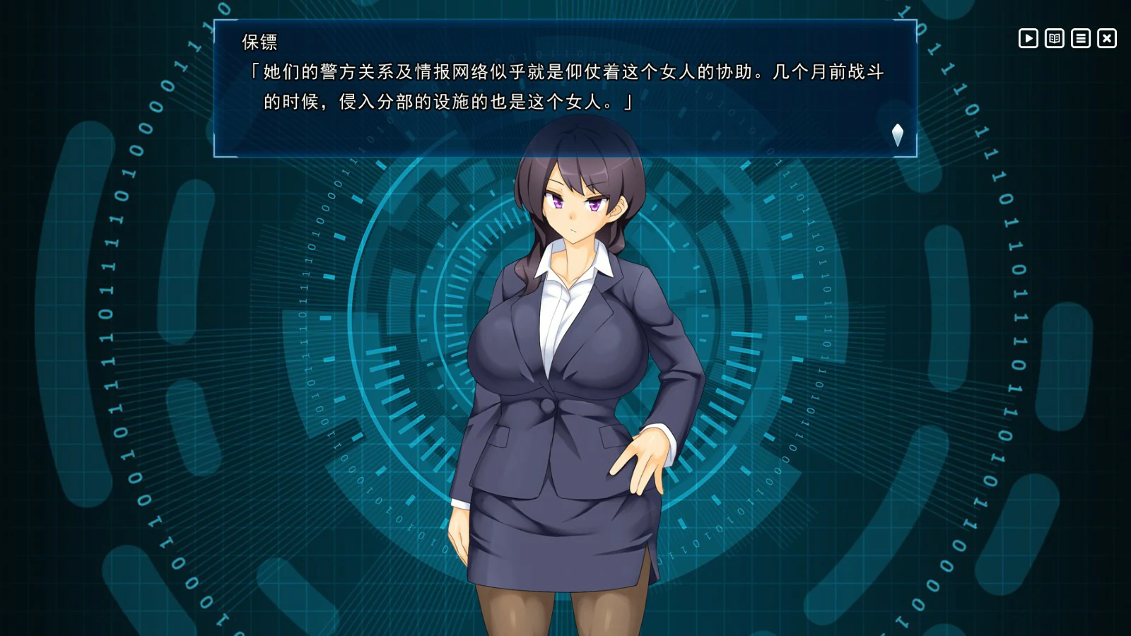 【SLG/动态/官中】神具英雄：涤罪者小队 官方中文步兵版【PC/1.25G】 封面图 3