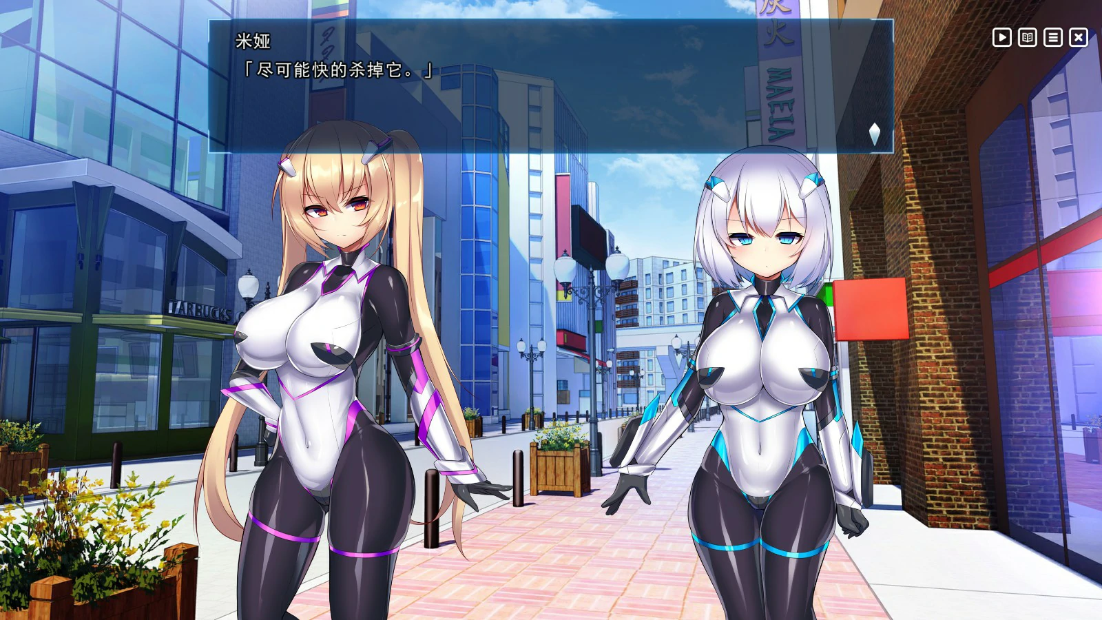 【SLG/动态/官中】神具英雄：涤罪者小队 官方中文步兵版【PC/1.25G】 内容图 1