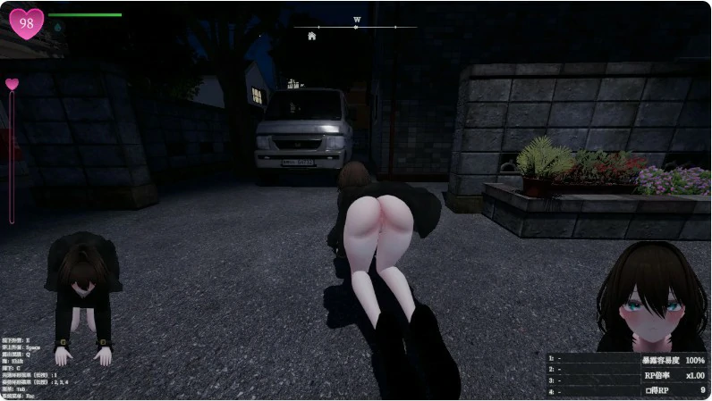 【SLG/动态/官中】隐秘露出 真菜香的禁忌快感V1.04 官方中文版【PC/1.76G】 更新图 1