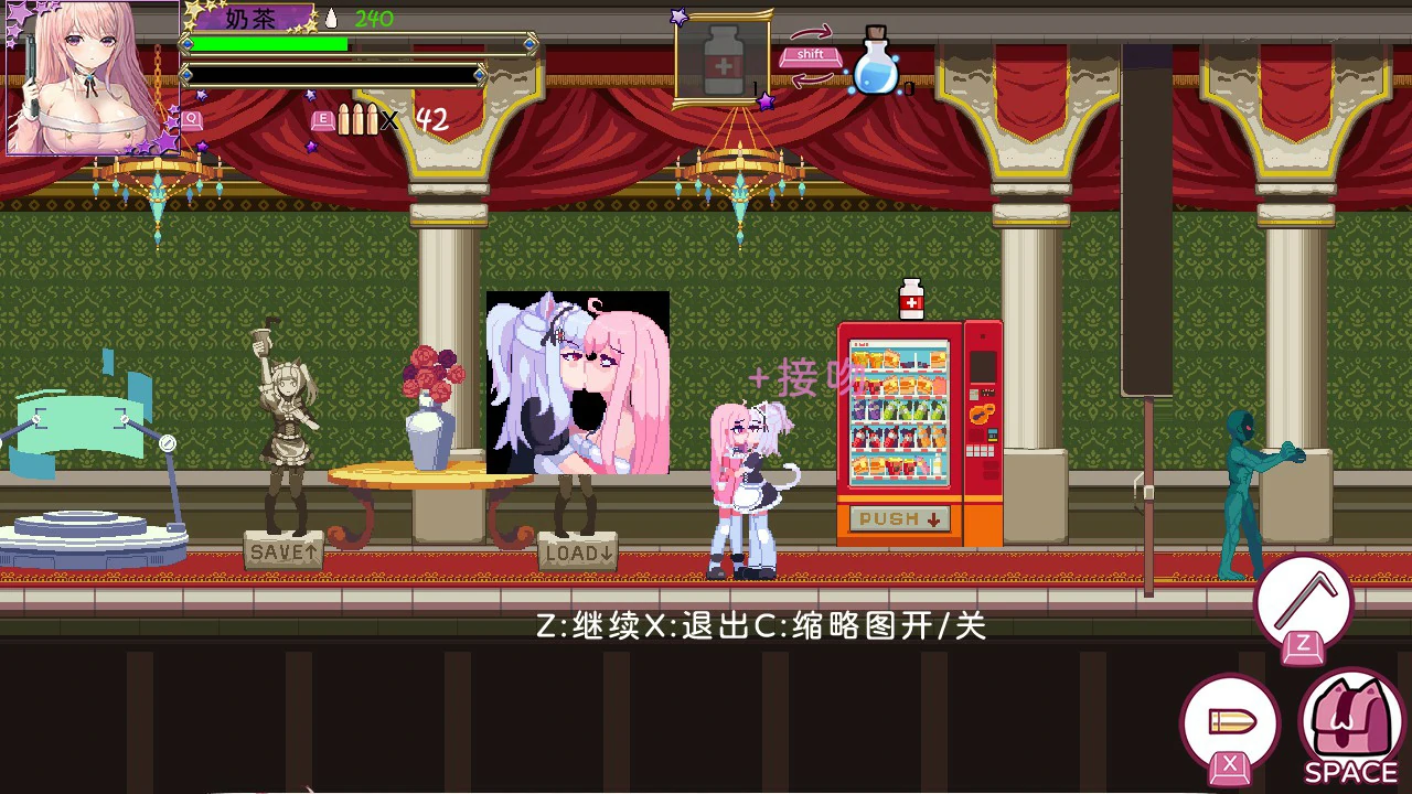 【ACT/动态/官中】少女的求生之路2-血色洋馆【PC/0.25G】 更新图 1