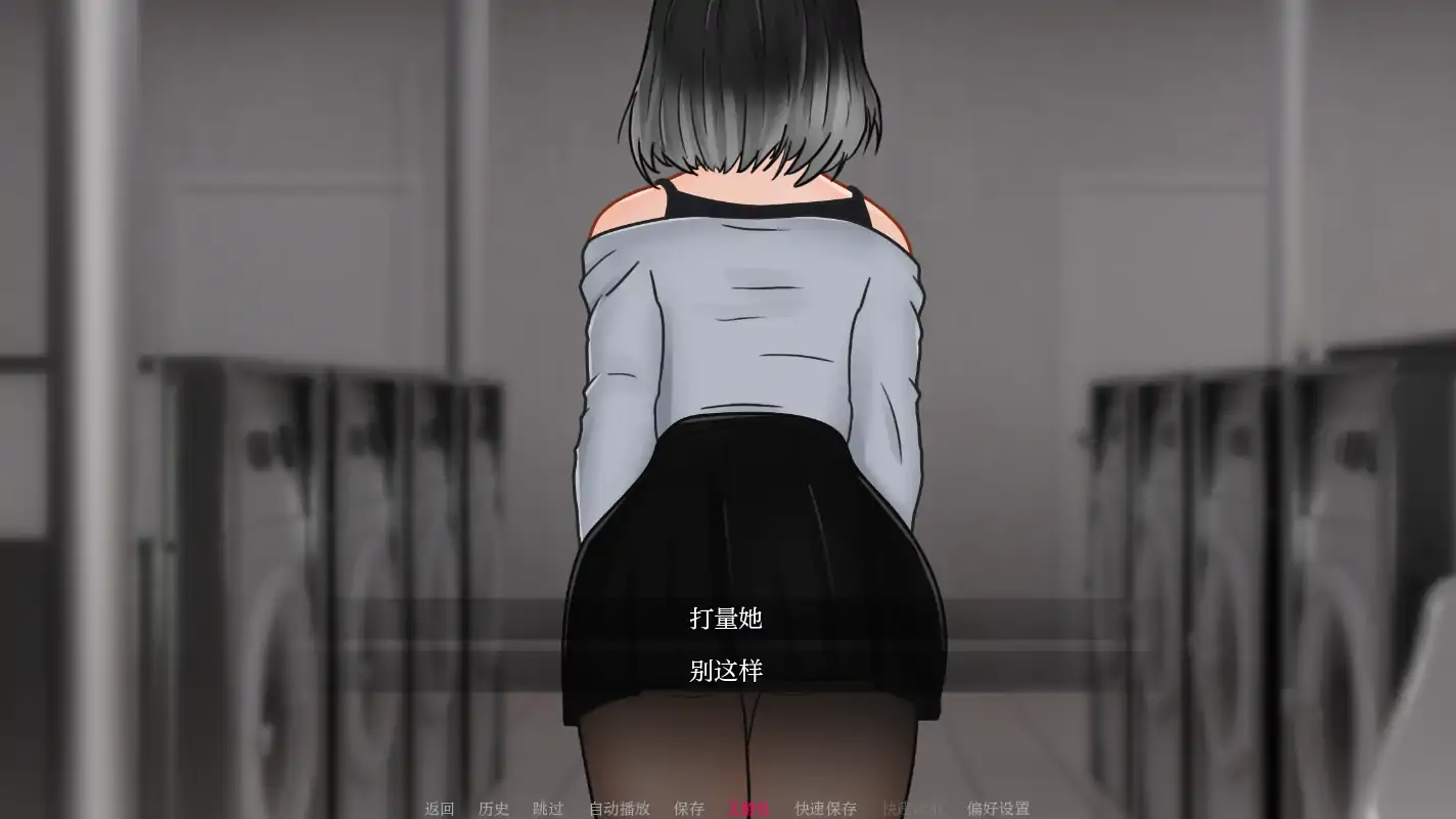【欧美SLG/AI汉化/2D】命中注定的梦境0.1 AI汉化版【PC+安卓/0.61G】 更新图 3