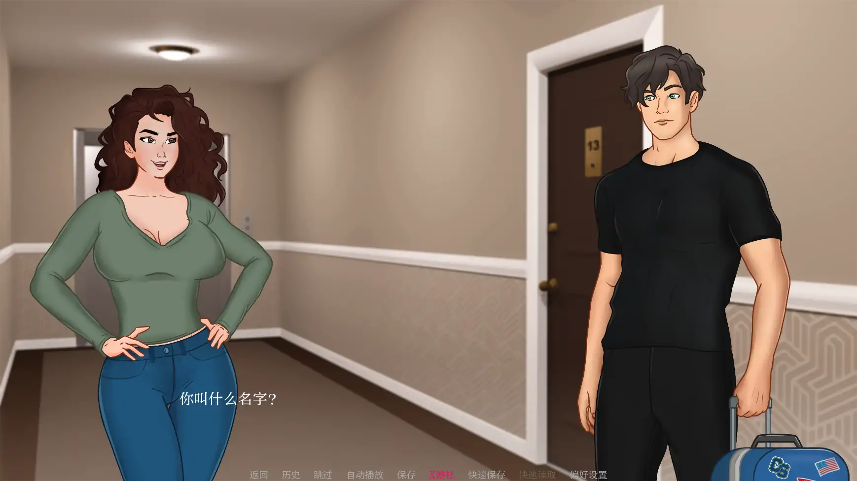 【欧美SLG/AI汉化/2D】命中注定的梦境0.1 AI汉化版【PC+安卓/0.61G】 封面图 2