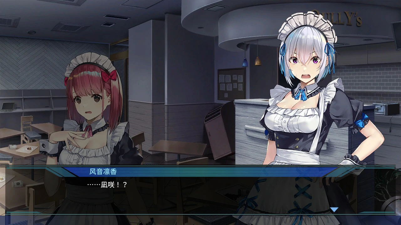 【ACT/动态/官中】亡灵女仆V1.0.5 官方中文版【PC/1.53G】 封面图 2