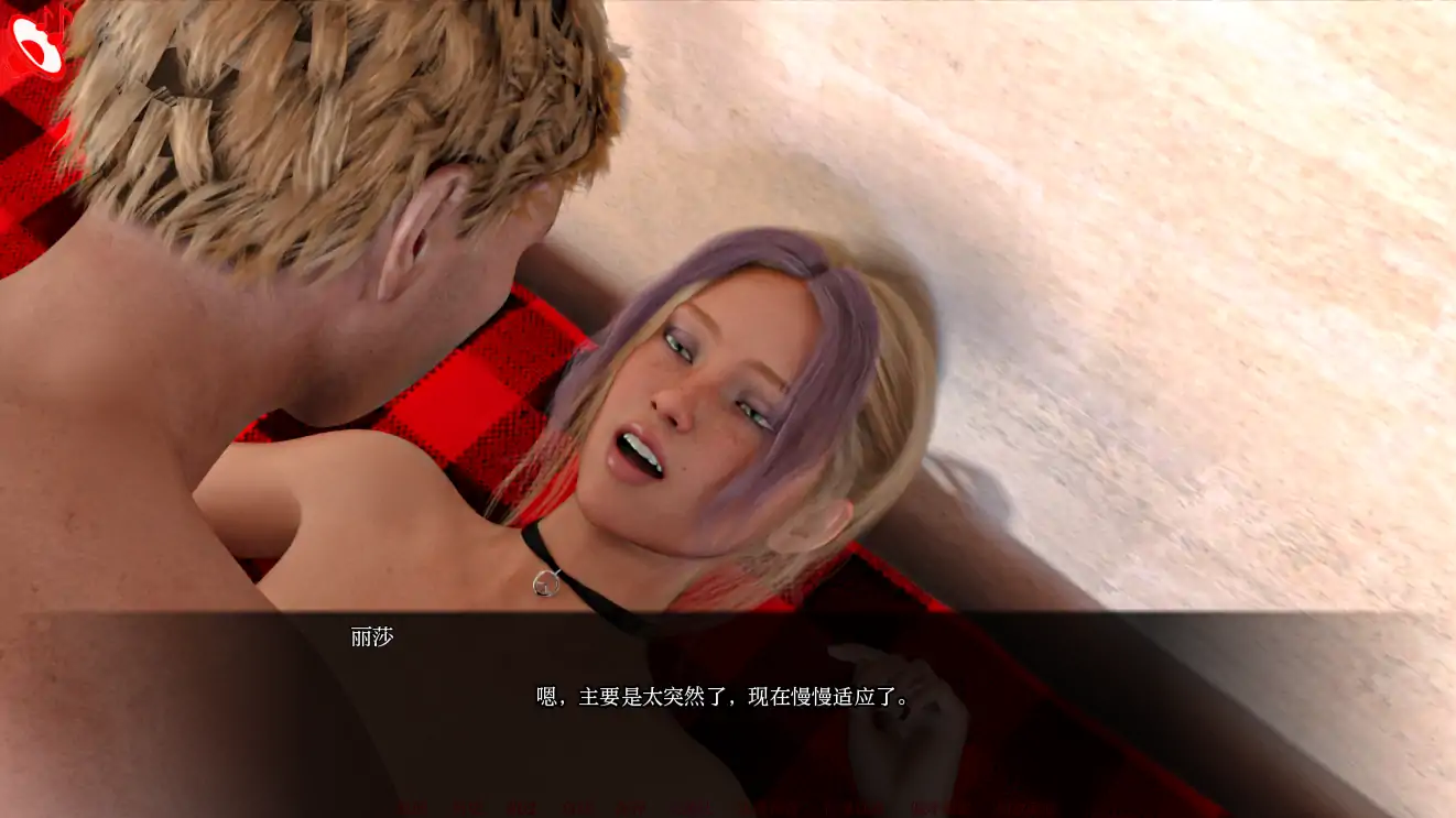 【欧美RPG/AI汉化/3D】五星物语0.9.0 AI汉化版【PC+安卓/4.4G】 更新图 2
