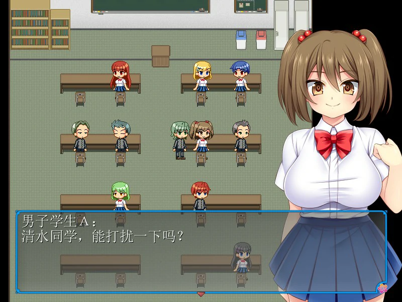 【RPG/动态/官中】寝取義妹美咲～替兄还债的妹妹开始了色情打工生活 官方中文版【PC/0.14G】 内容图 2