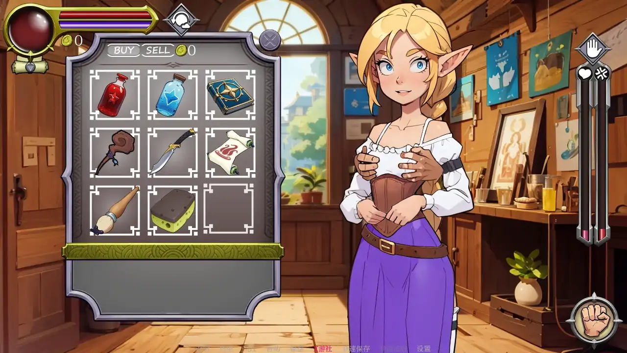 【欧美SLG/AI汉化/2D】NPC故事：店主0.37 AI汉化版【PC+安卓/0.3G】 封面图 2