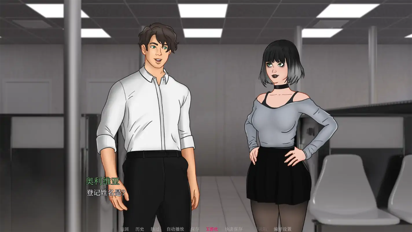 【欧美SLG/AI汉化/2D】命中注定的梦境0.1 AI汉化版【PC+安卓/0.61G】 更新图 2