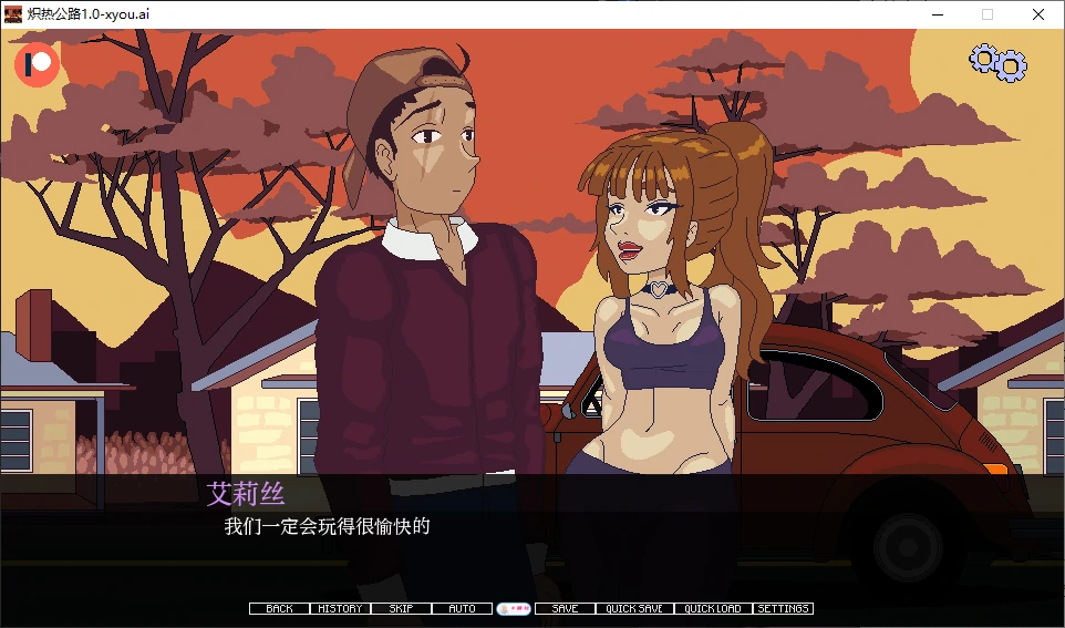 【欧美SLG/AI汉化/2D】炽热公路1.0 AI汉化版【PC+安卓/0.2G】 封面图 2