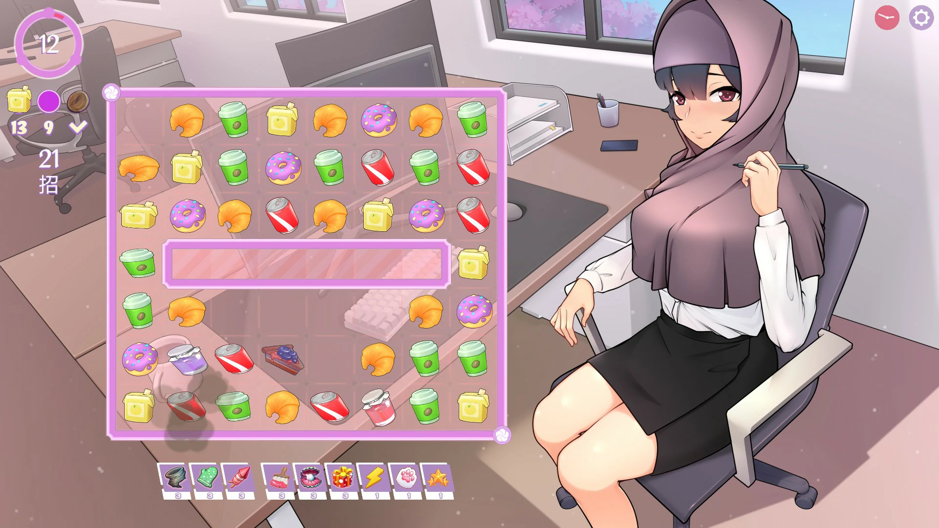 【SLG/动态/官中】性感熟女 官方中文版【PC/0.28G】 内容图 2