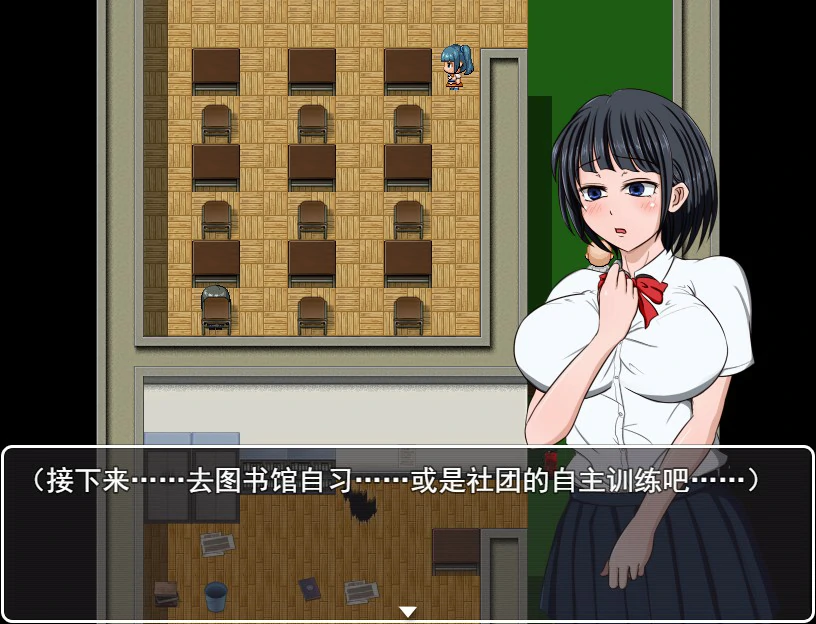 【RPG/动态/官中】琴子最近有点怪 官方中文步兵版【PC/0.37G】 封面图 2
