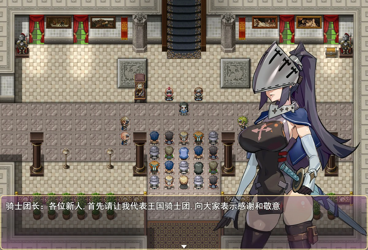 【RPG/动态/官中】莎可莉与坠落之都 官方中文步兵版【PC/0.67G】 封面图 3