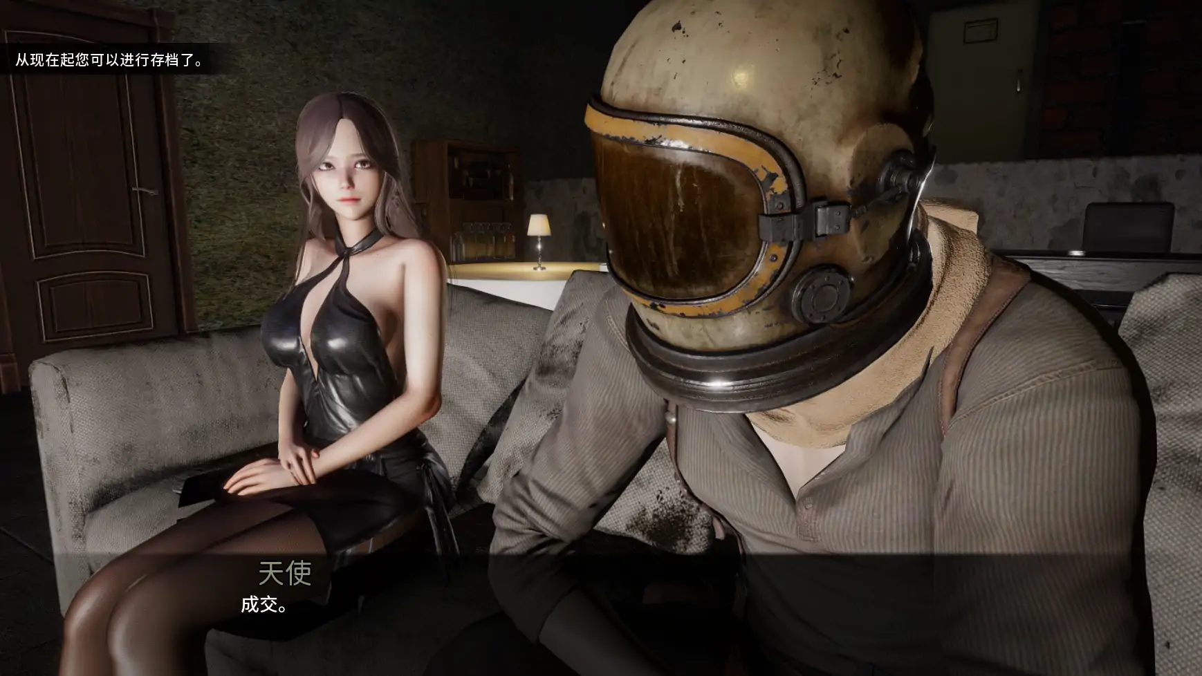 【欧美SLG/AI汉化/3D】启示录2059v0.25 AI汉化版【PC+安卓/1.59G】 更新图 2