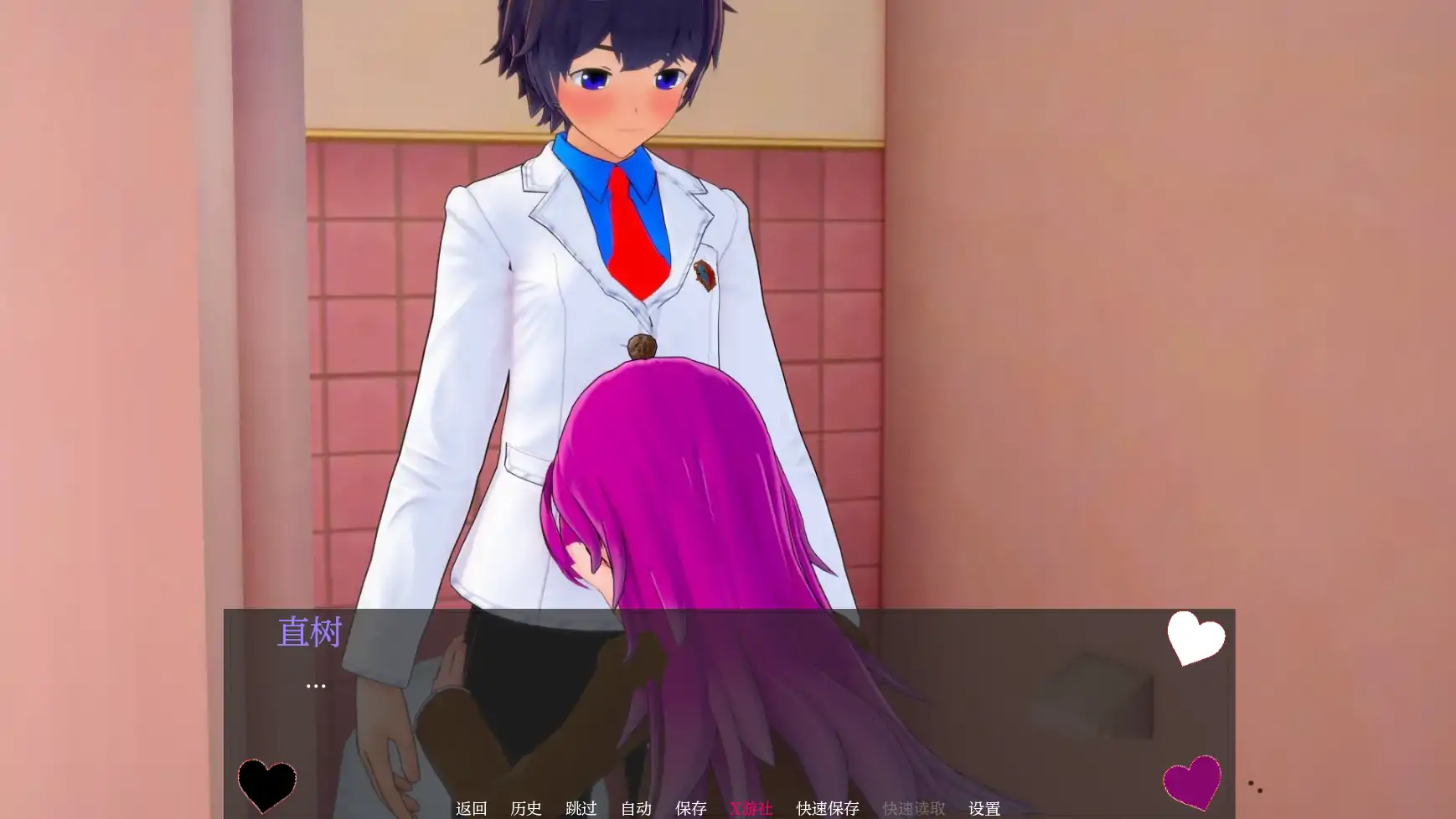 【日系SLG/AI汉化/3D】朋友的后宫0.63 AI汉化版【PC+安卓/5.46G】 更新图 2