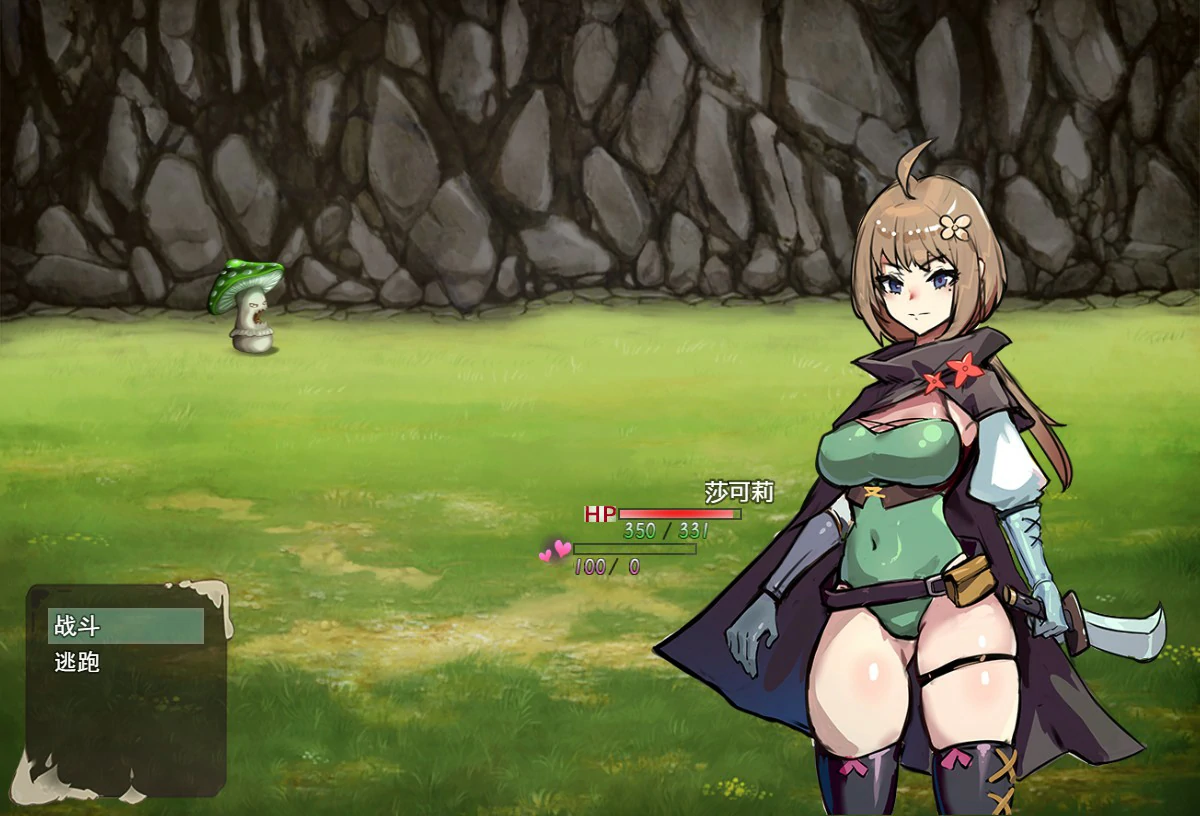 【RPG/动态/官中】莎可莉与坠落之都 官方中文步兵版【PC/0.67G】 内容图 1
