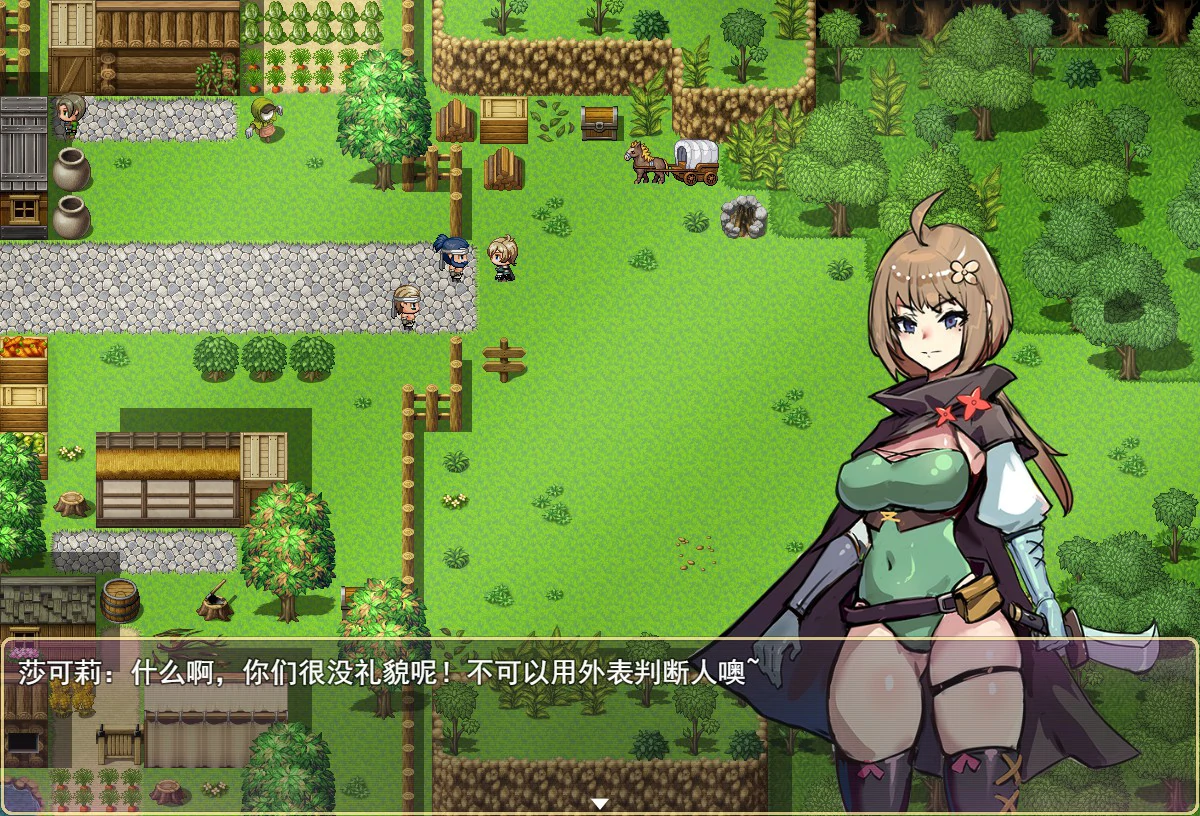 【RPG/动态/官中】莎可莉与坠落之都 官方中文步兵版【PC/0.67G】 内容图 2