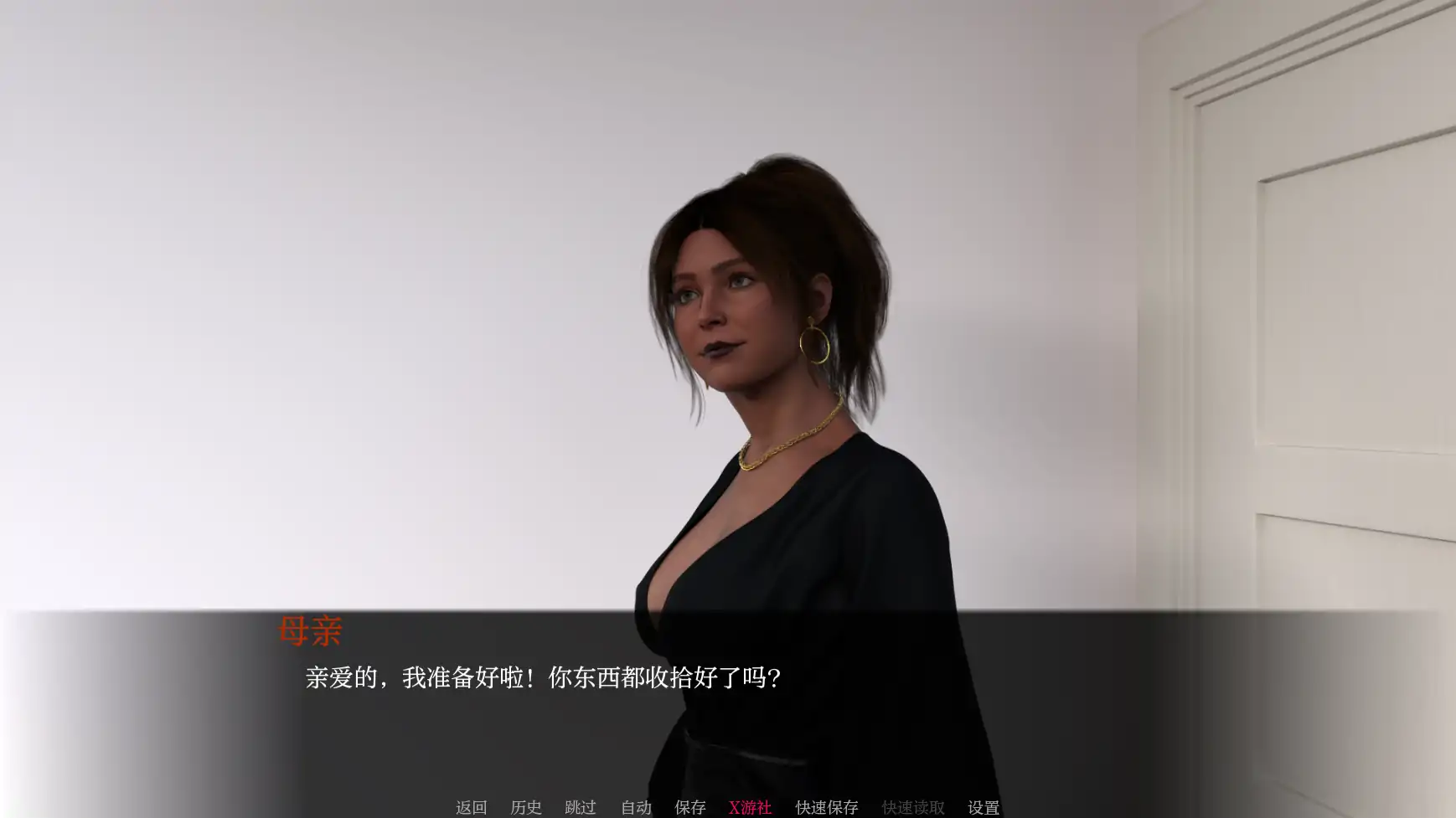 【 欧美SLG/AI汉化/3D】一周之后0.3.5 AI汉化版【PC+安卓/3.56G】 内容图 3