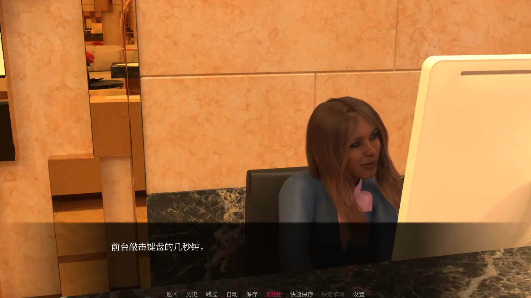 【 欧美SLG/AI汉化/3D】一周之后0.3.5 AI汉化版【PC+安卓/3.56G】 更新图 1