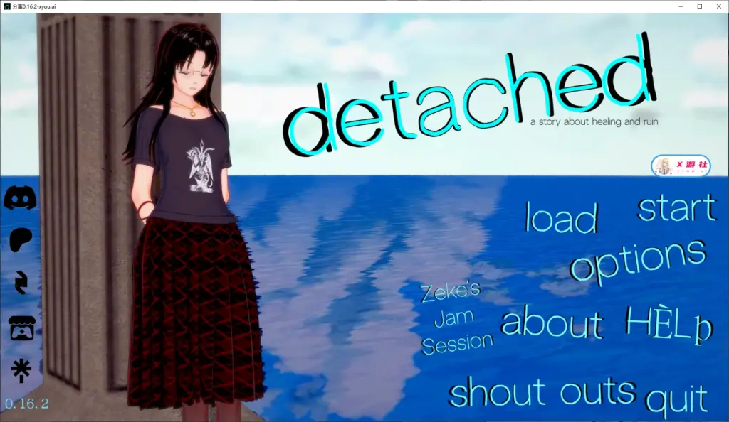 【日系SLG/AI汉化/3D】分离0.16.2 Public AI汉化版【PC+安卓/2.6G】-X游