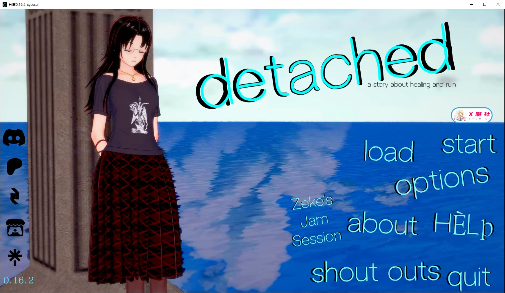 【日系SLG/AI汉化/3D】分离0.16.2 Public AI汉化版【PC+安卓/2.6G】 封面图 1