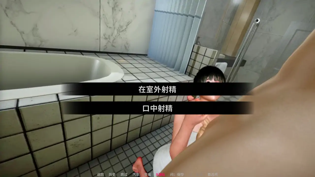 【亚洲SLG/AI汉化/3D】忠诚的妻子0.46 AI汉化版【PC+安卓/2.93G】 内容图 1