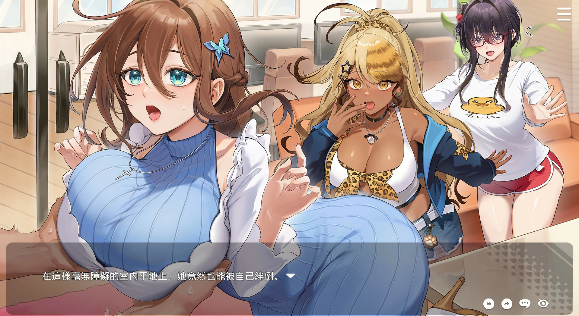 【SLG/动态/官中】请成为最能干的VTuber吧！官方中文版【PC/1.26G】 内容图 1