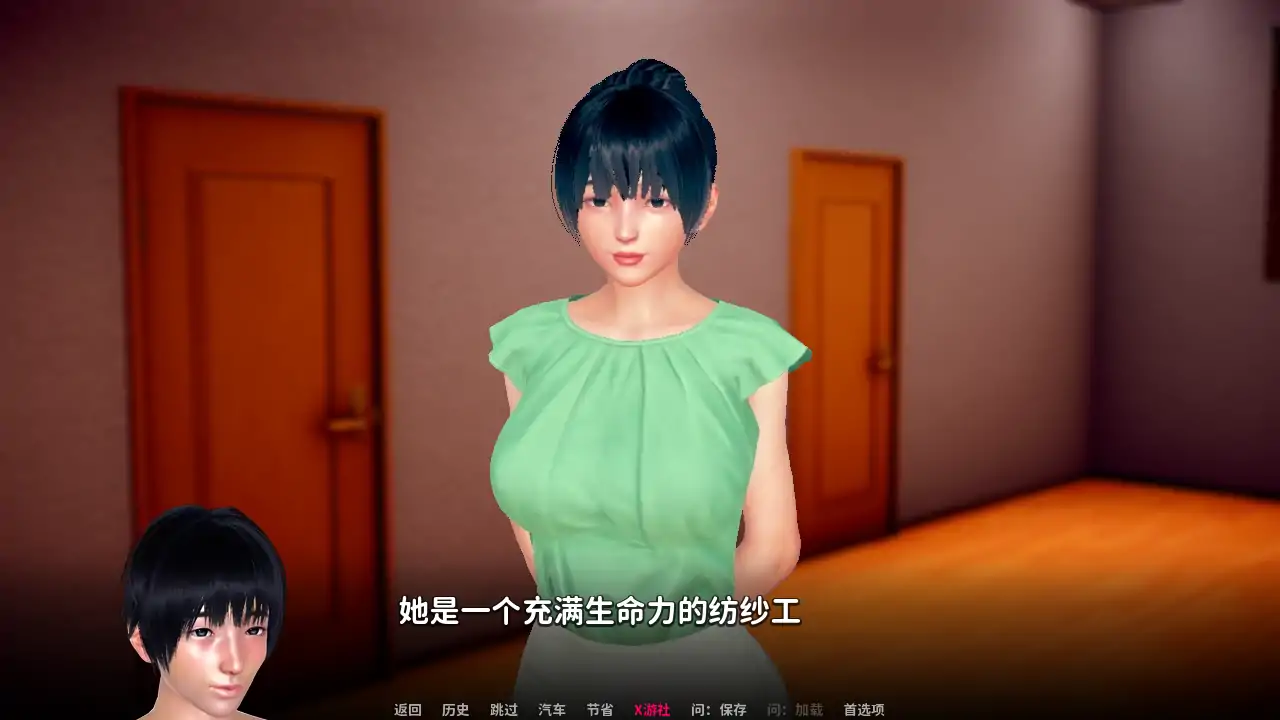 【亚洲SLG/AI汉化/3D】忠诚的妻子0.46 AI汉化版【PC+安卓/2.93G】 封面图 2
