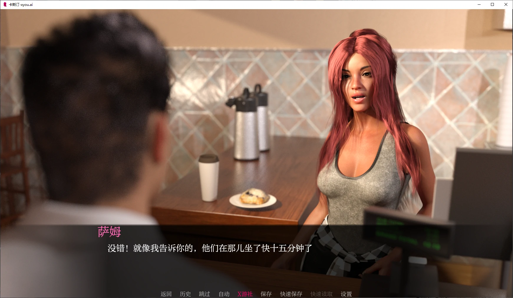 【欧美SLG/AI汉化/3D】卡斯汀Ep.2 v2.0 AI汉化版【PC+安卓/4.4G】 封面图 2