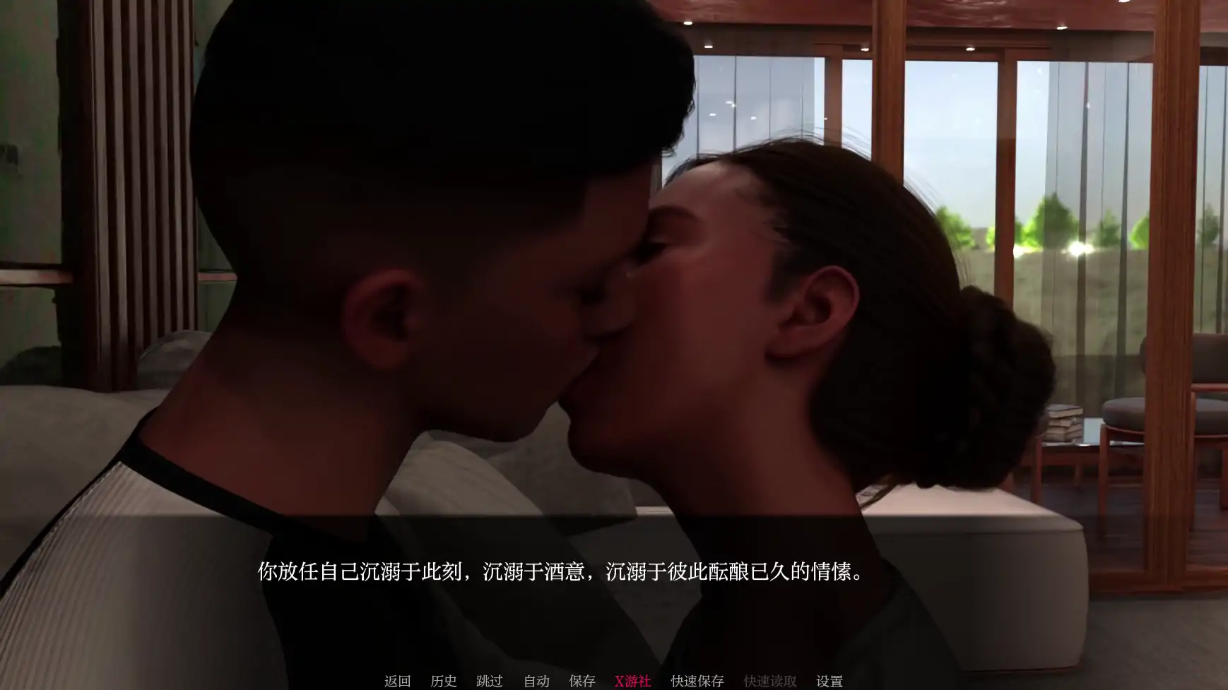 【 欧美SLG/AI汉化/3D】一周之后0.3.5 AI汉化版【PC+安卓/3.56G】 内容图 1