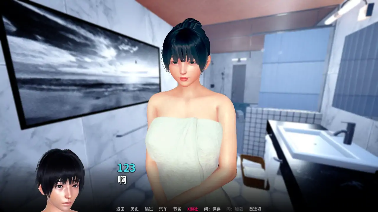 【亚洲SLG/AI汉化/3D】忠诚的妻子0.46 AI汉化版【PC+安卓/2.93G】 封面图 3