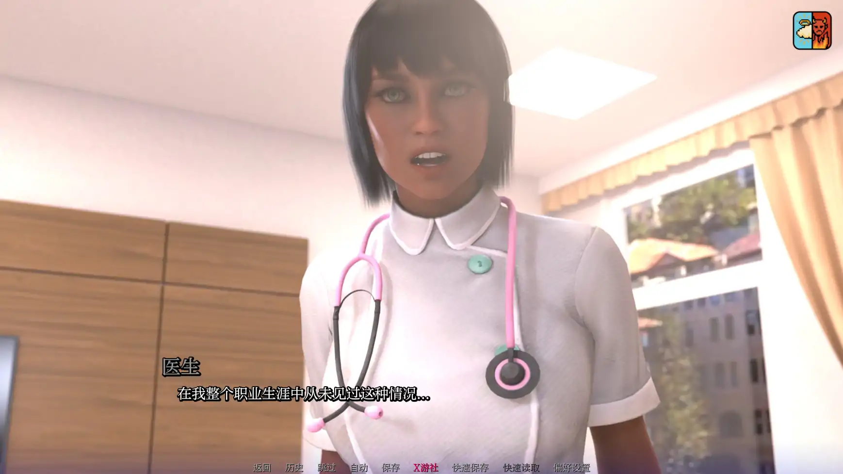 【欧美SLG/AI汉化/3D】重返大学0.3.0 AI汉化版【PC+安卓/2.46G】 更新图 2