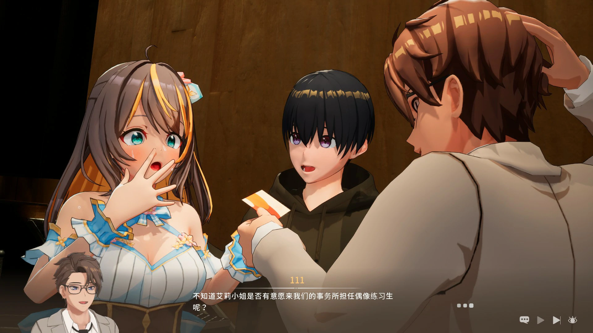 【SLG/动态/官中】NTR偶像 - 梦的约定 官方中文DEMO版【PC/1.29G】 内容图 1