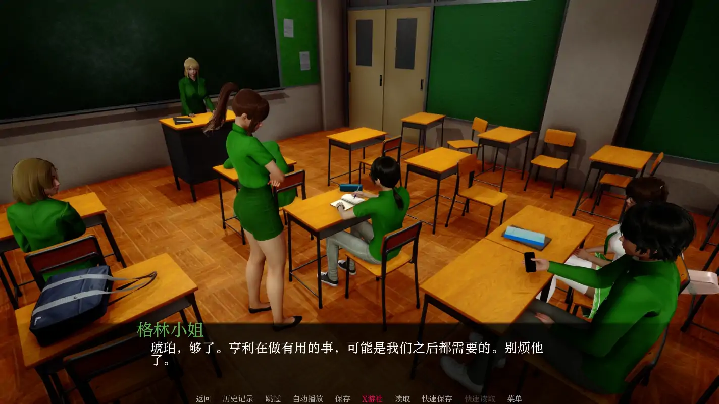 【 亚洲SLG/AI汉化/3D】太阳的灰烬0.30 AI汉化版【PC+安卓/3.38G】 内容图 3