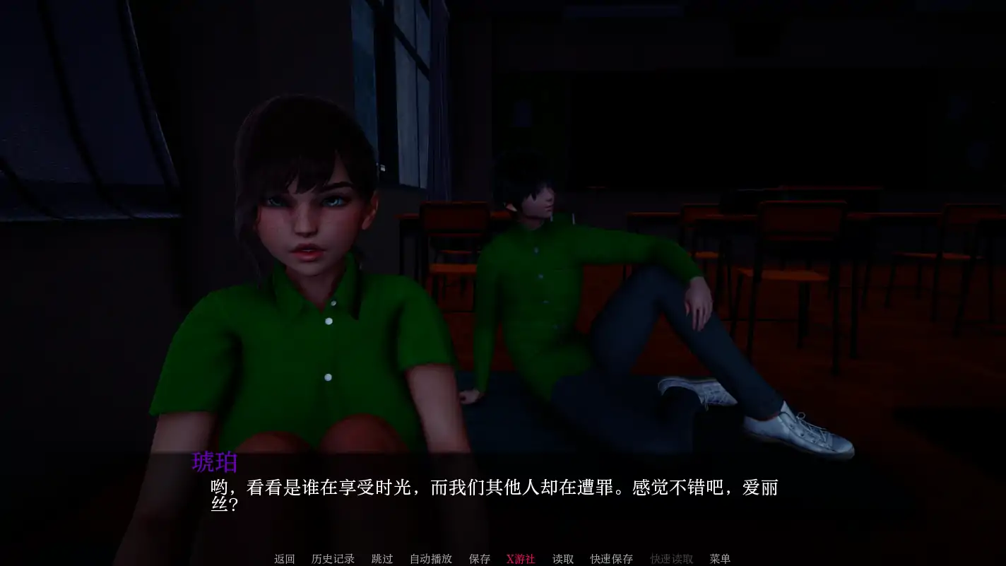 【 亚洲SLG/AI汉化/3D】太阳的灰烬0.30 AI汉化版【PC+安卓/3.38G】 更新图 1