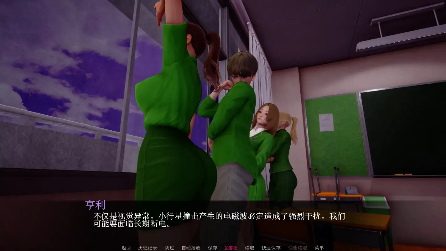 【 亚洲SLG/AI汉化/3D】太阳的灰烬0.30 AI汉化版【PC+安卓/3.38G】 内容图 2