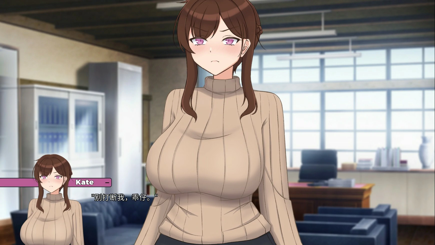 【SLG/动态/官中】妈妈为何这样V0.5.6 官方中文版【PC/2.44G】 封面图 2