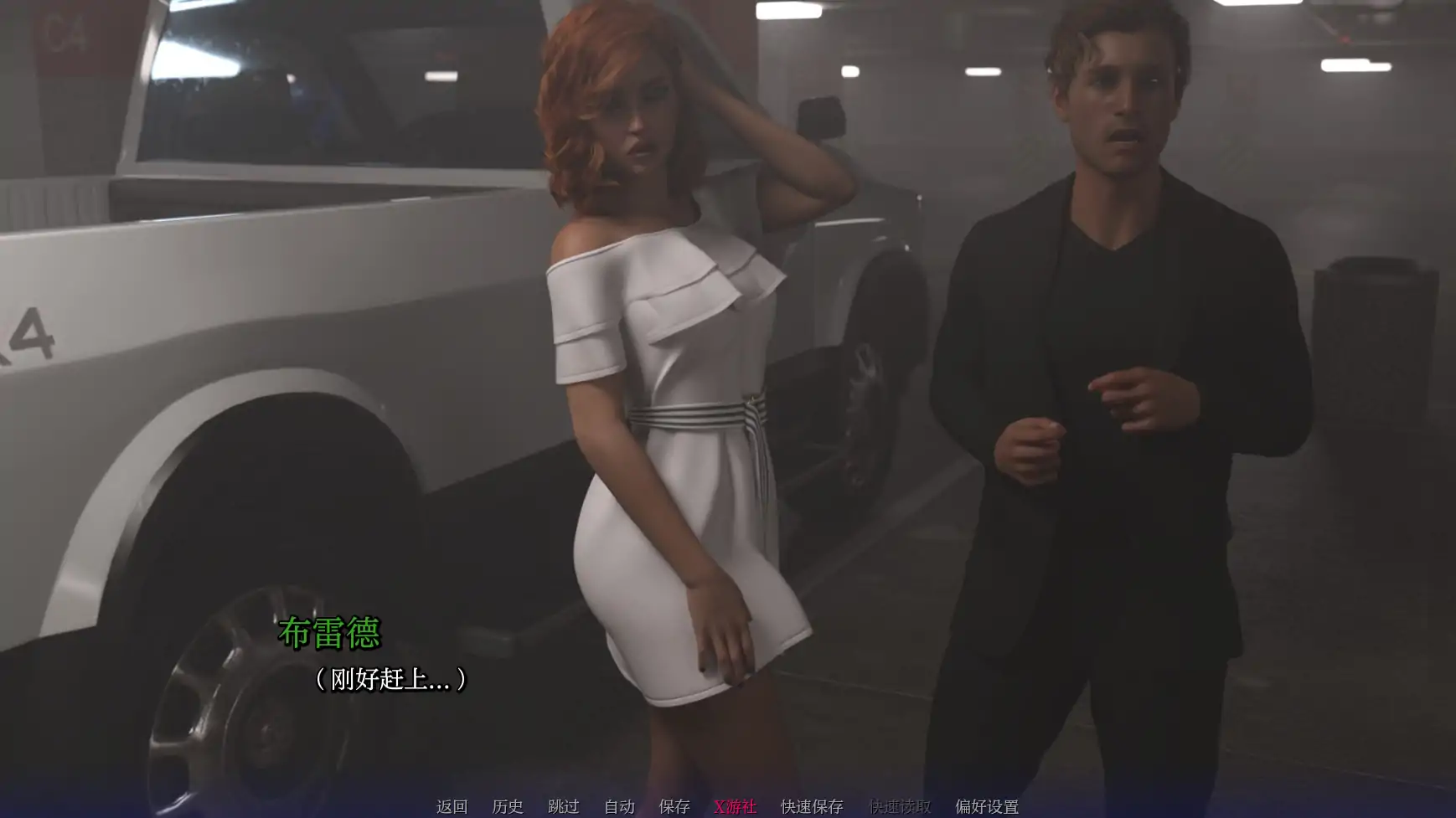 【欧美SLG/AI汉化/3D】重返大学0.3.0 AI汉化版【PC+安卓/2.46G】 封面图 2