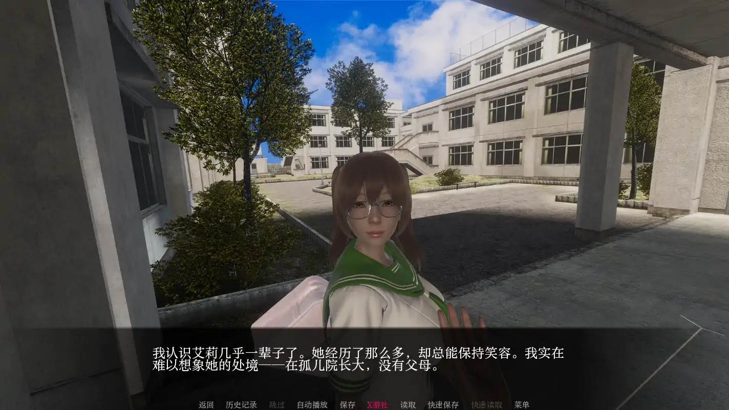 【 亚洲SLG/AI汉化/3D】太阳的灰烬0.30 AI汉化版【PC+安卓/3.38G】 封面图 2