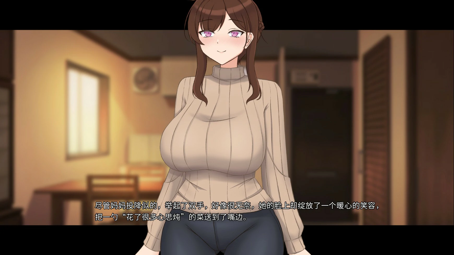 【SLG/动态/官中】妈妈为何这样V0.5.6 官方中文版【PC/2.44G】 封面图 3