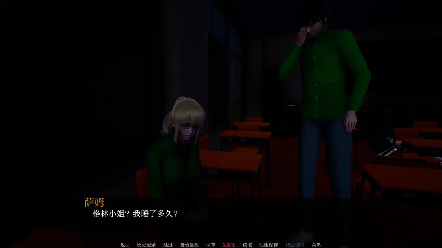 【 亚洲SLG/AI汉化/3D】太阳的灰烬0.30 AI汉化版【PC+安卓/3.38G】 更新图 2