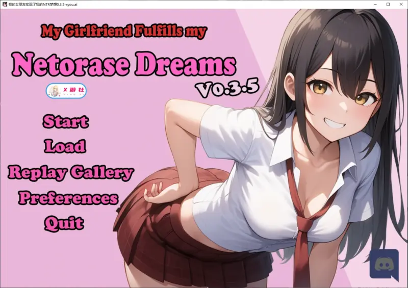 【日系SLG/AI汉化/2D】我的女朋友实现了我的NTR梦想0.3.5 AI汉化版【PC+安卓/2.3G】-X游