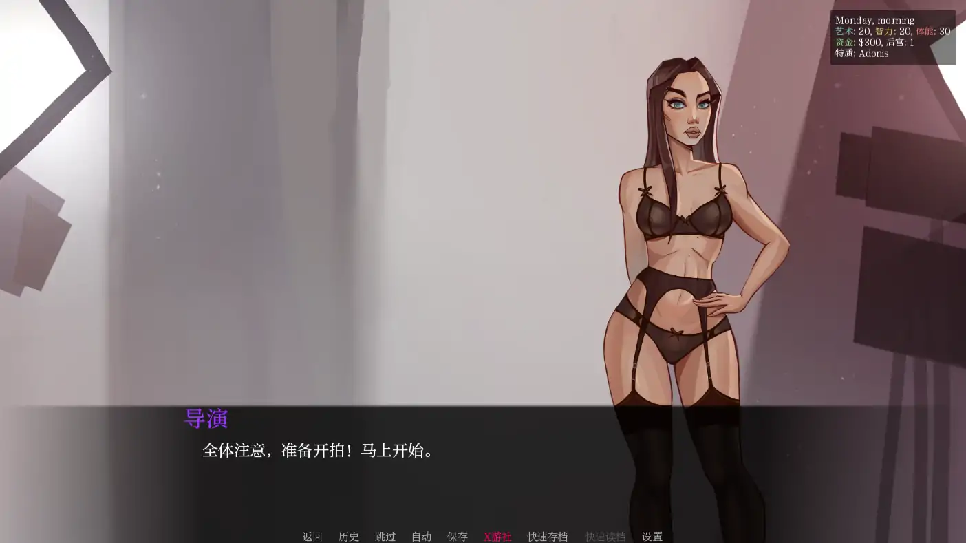 【欧美SLG/AI汉化/2D】颜射深喉重装版0.12 AI汉化版【PC+安卓/1.56G】 封面图 2