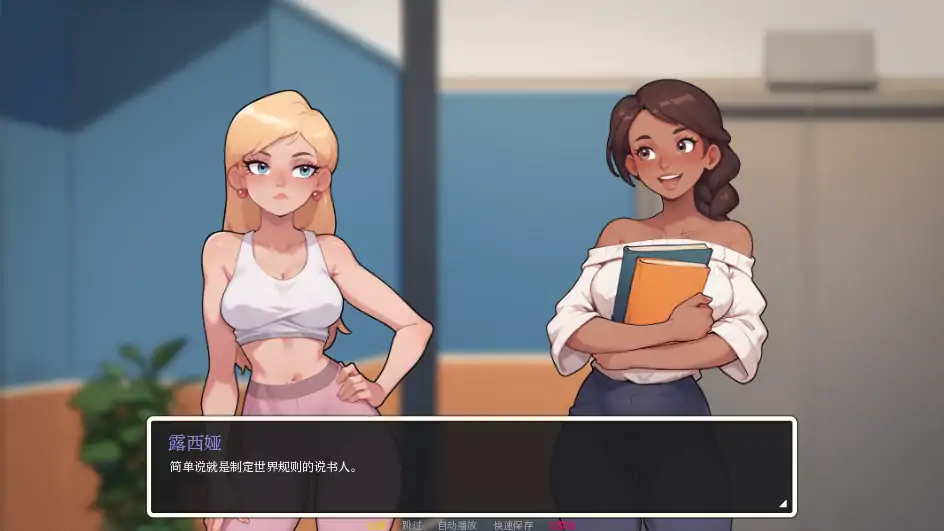 【欧美SLG/AI汉化/2D】埃奇菲尔德0.1.1 AI汉化版【PC+安卓/1.37G】 更新图 2