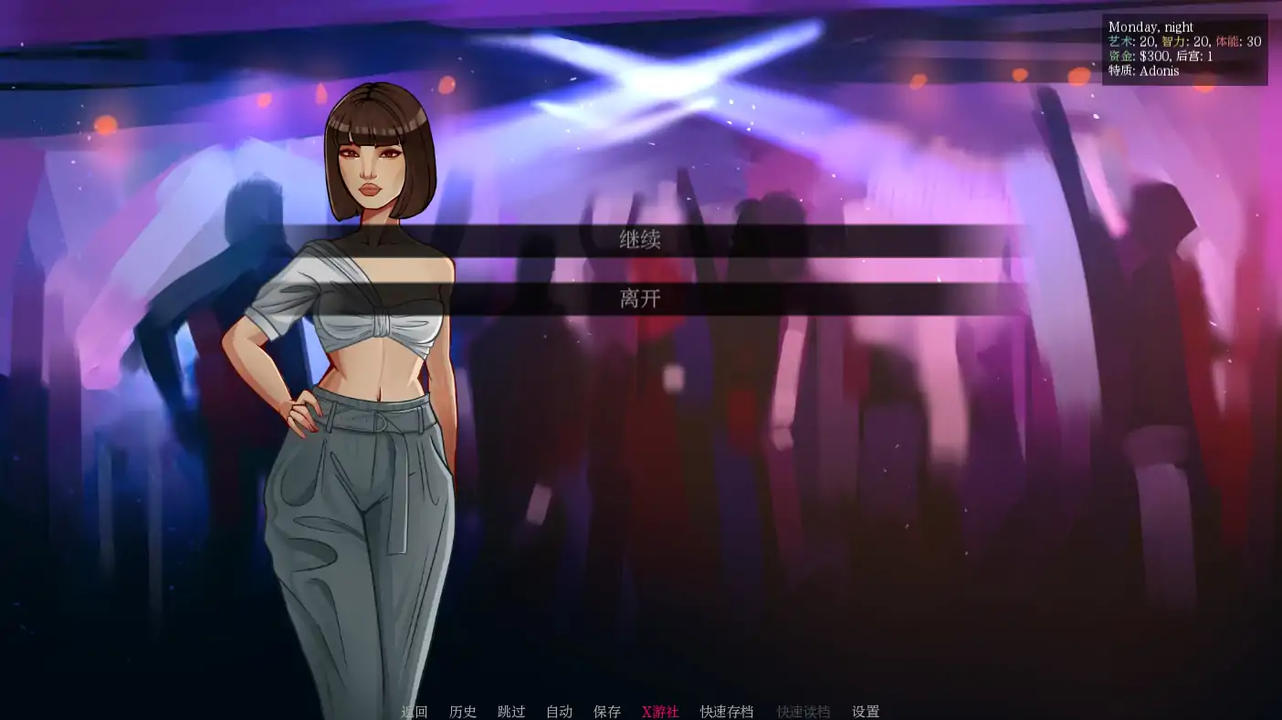 【欧美SLG/AI汉化/2D】颜射深喉重装版0.12 AI汉化版【PC+安卓/1.56G】 更新图 2