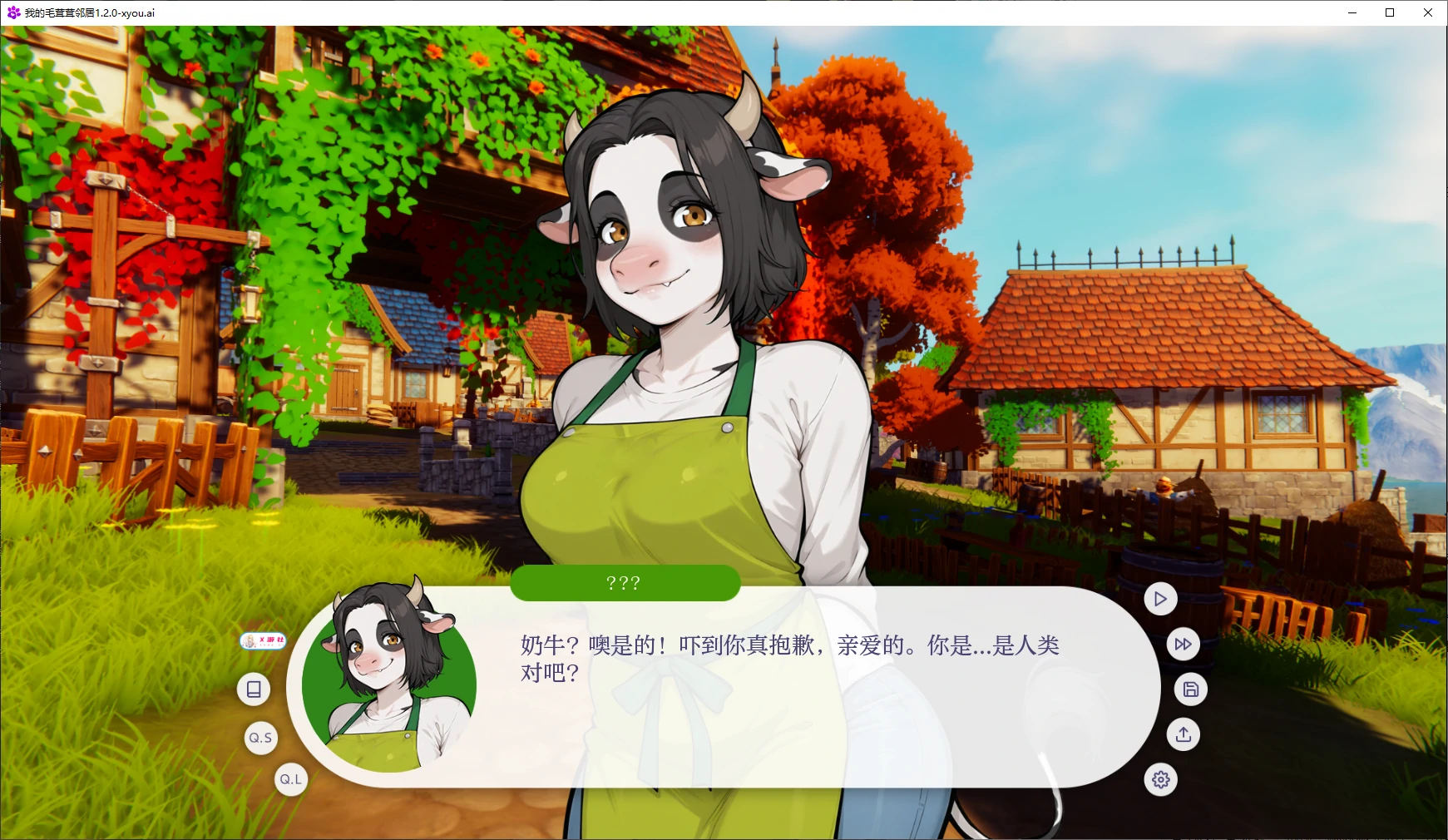 【日系SLG/AI汉化/2D】我的毛茸茸邻居1.2.0 AI汉化版【PC+安卓/1.3G】 封面图 2