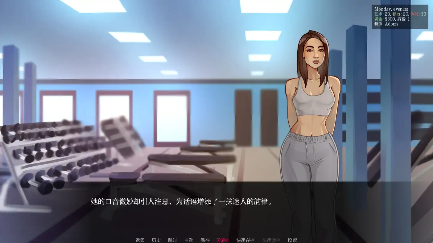 【欧美SLG/AI汉化/2D】颜射深喉重装版0.12 AI汉化版【PC+安卓/1.56G】 内容图 3
