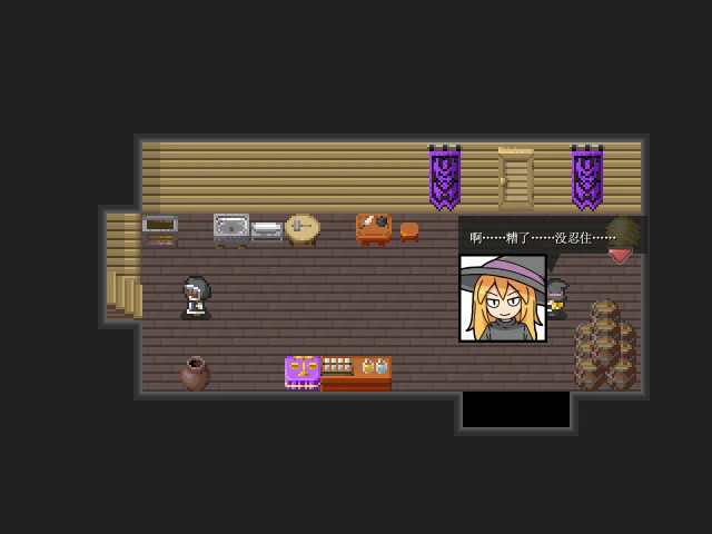 【RPG/动态/官中】一攫千金 - 魔物娘与财富之岛 官方中文步兵版【PC/0.3G】 内容图 1